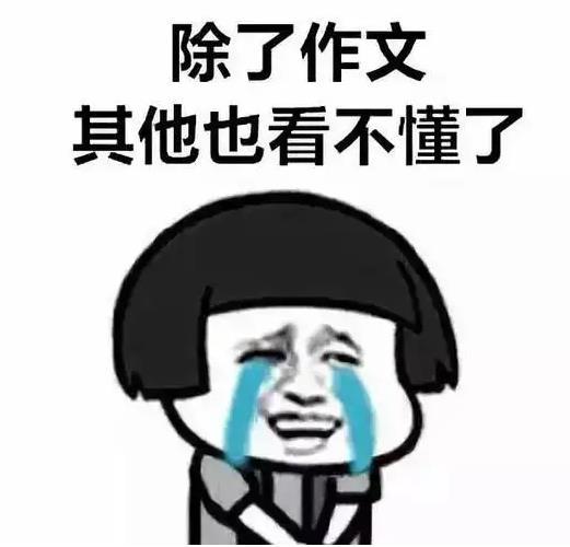 如何制定智能篮球训练计划_1
